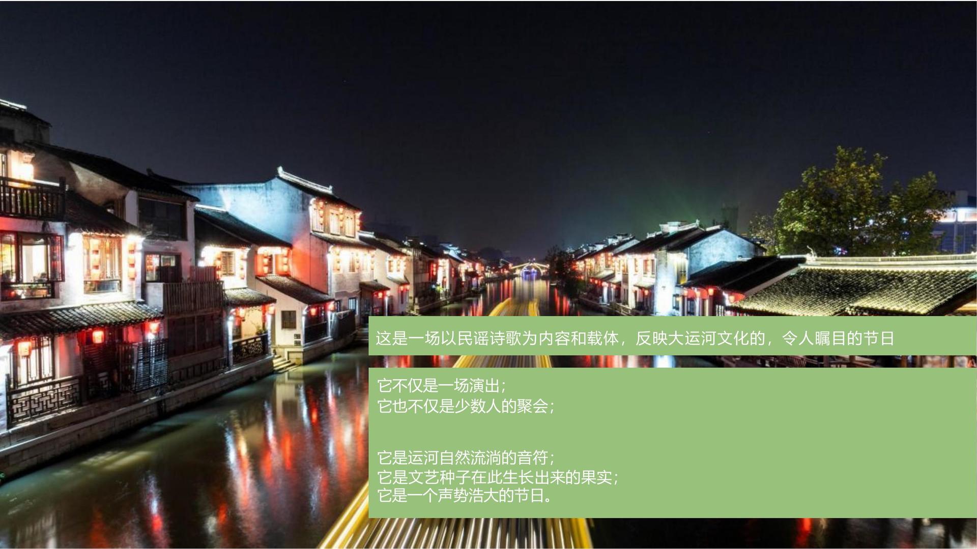 辰润传媒入选“十四五”文化产业发展典型案例