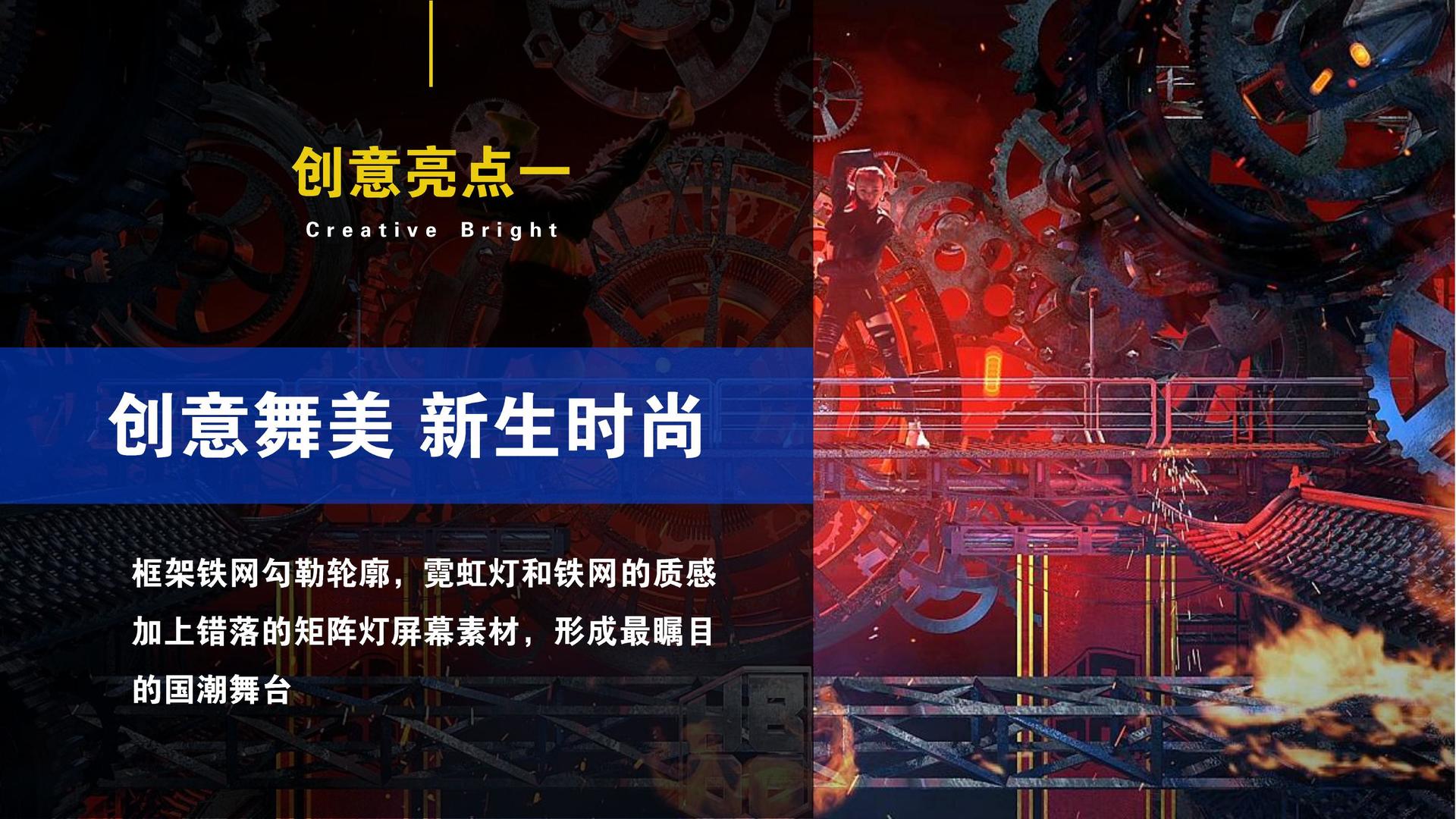 辰润传媒与中国国家图书馆签署战略合作协议