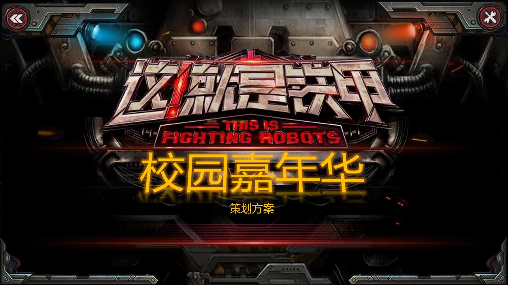 辰润传媒联合中国艺术研究院发起“当代文化创作观察计划”
